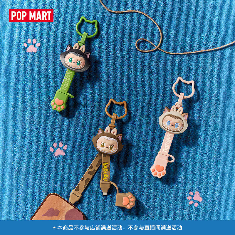 New POP MART in Stock Labubu T - огляд і ціна Monstera
